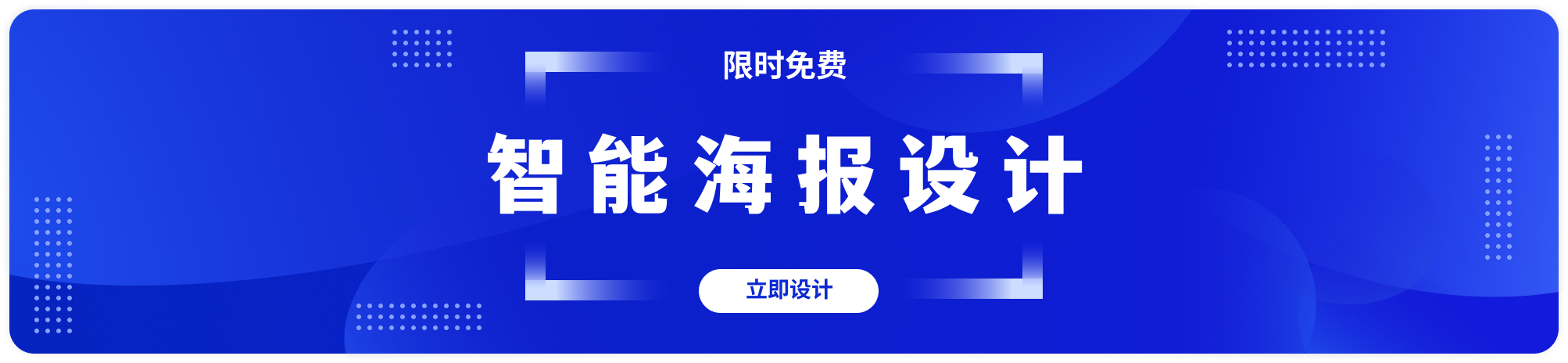 智能名片是什么？创业选哪个平台最放心？,智能名片创业,智能名片小程序,名片小程序,智能名片是什么,2,4,3,第1张